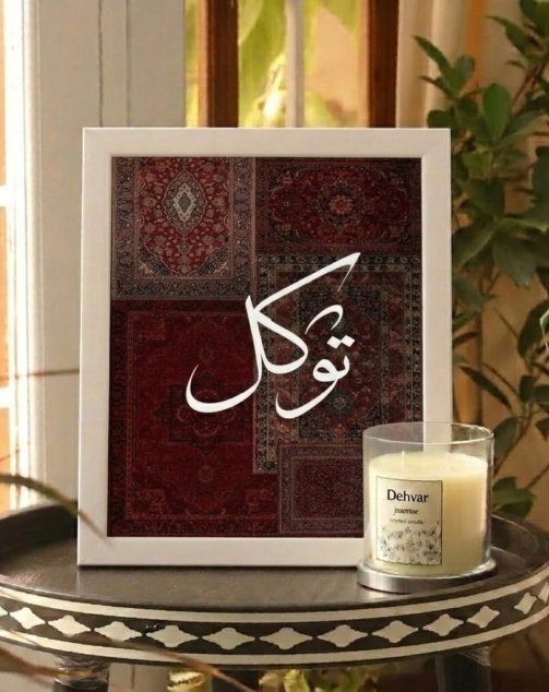 WhatsApp Image 2026-04-06 at 10.04.32 AM