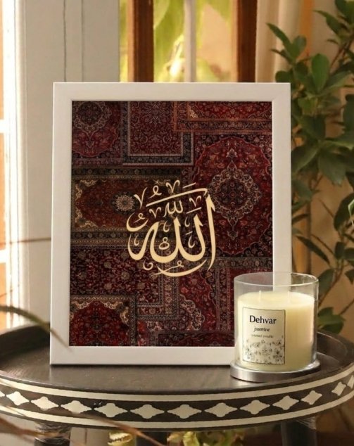 WhatsApp Image 2026-04-06 at 9.46.50 AM