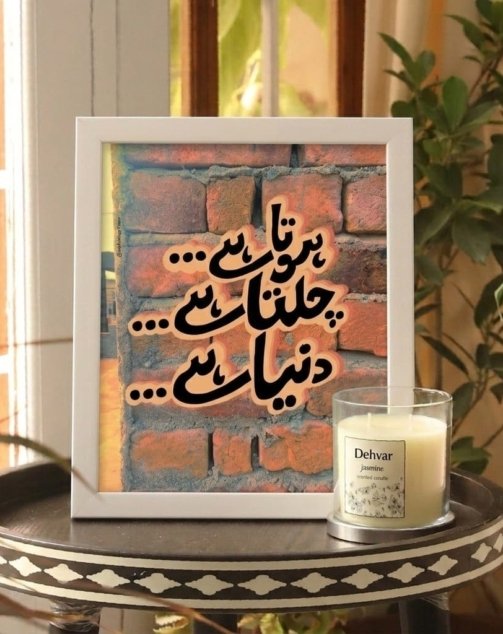 WhatsApp Image 2026-04-06 at 9.46.51 AM